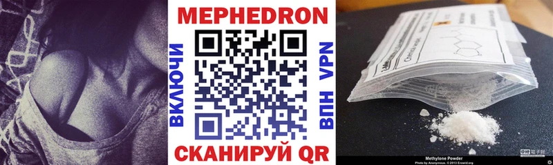 Лсд 25 Болгар