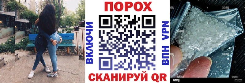 Amphetamine VHQ Болгар