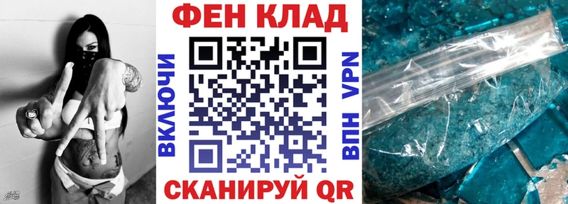 хочу   hydra ссылка  Амфетамин VHQ  Болгар 