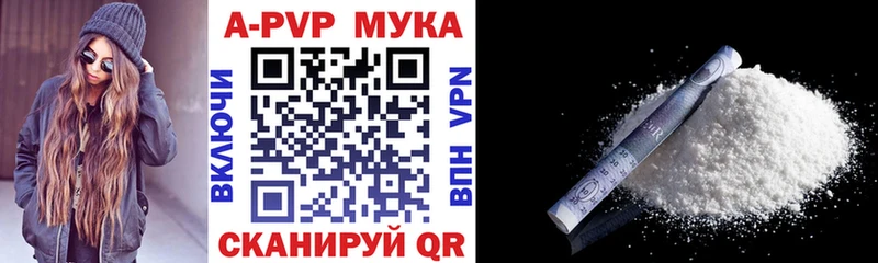 Alpha-PVP СК  OMG ССЫЛКА  Болгар 
