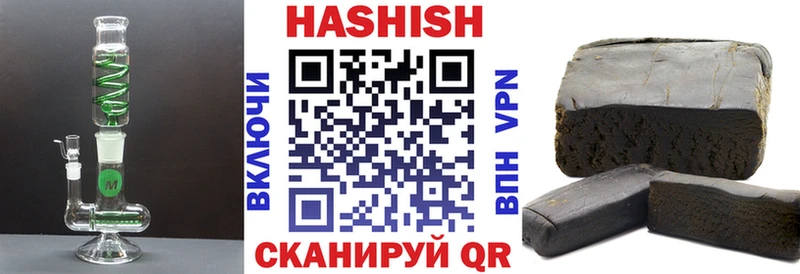 Гашиш индика сатива  Болгар 