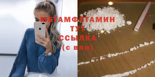 скорость Белоозёрский