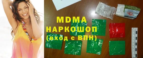 скорость Белоозёрский
