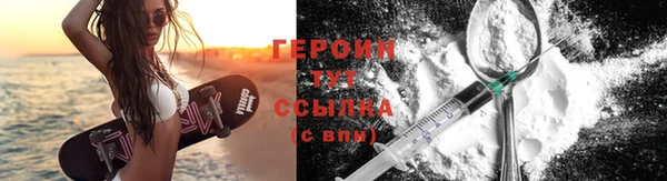 скорость Белоозёрский