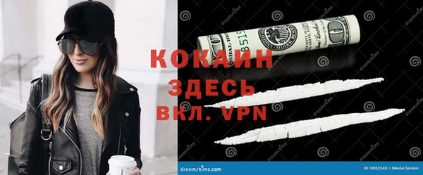 скорость Белоозёрский