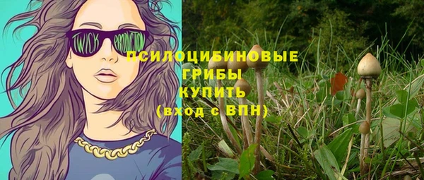 скорость Белоозёрский