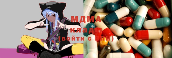 стаф Богданович