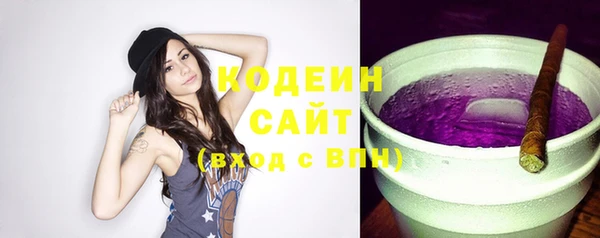 скорость Белоозёрский