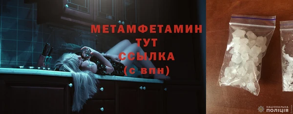 скорость Белоозёрский
