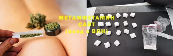 гашиш Богородск