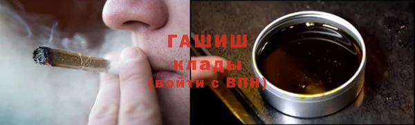 скорость Белоозёрский
