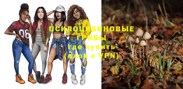 скорость Белоозёрский