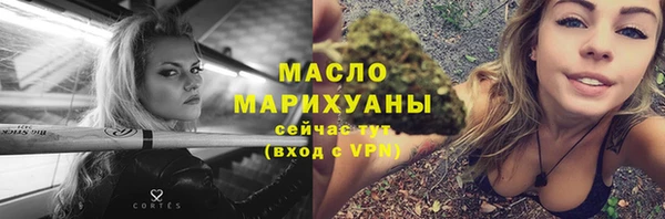 стаф Богданович