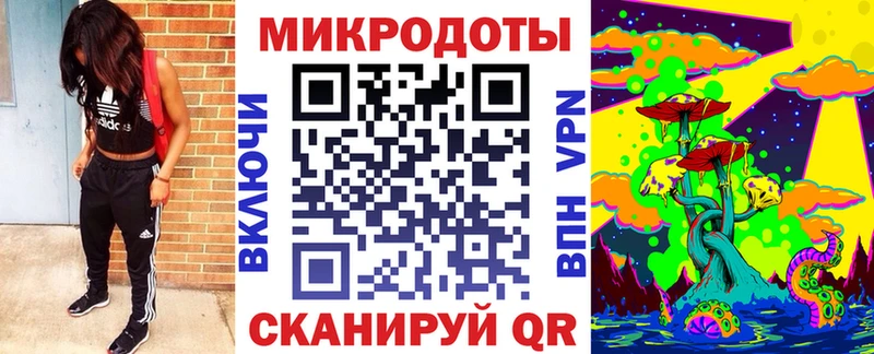 Галлюциногенные грибы ЛСД  Болгар 