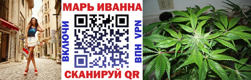 мориарти как зайти Болгар МАРИХУАНА Bruce Banner