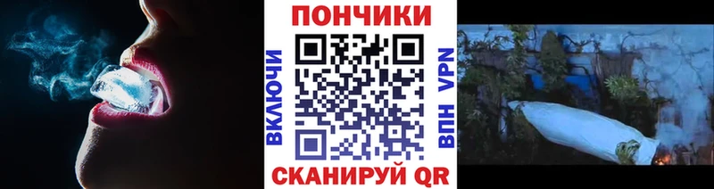 Бошки марихуана индика Болгар